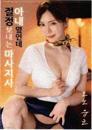 蓝色星球2