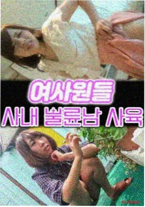 我们的星球